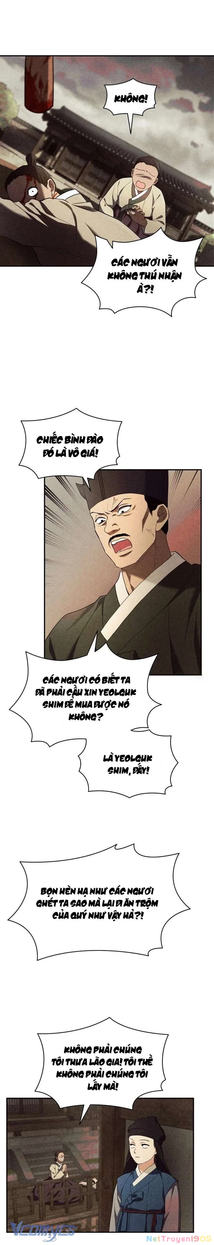 Hong Rang thân mếm Chapter 17 - 21