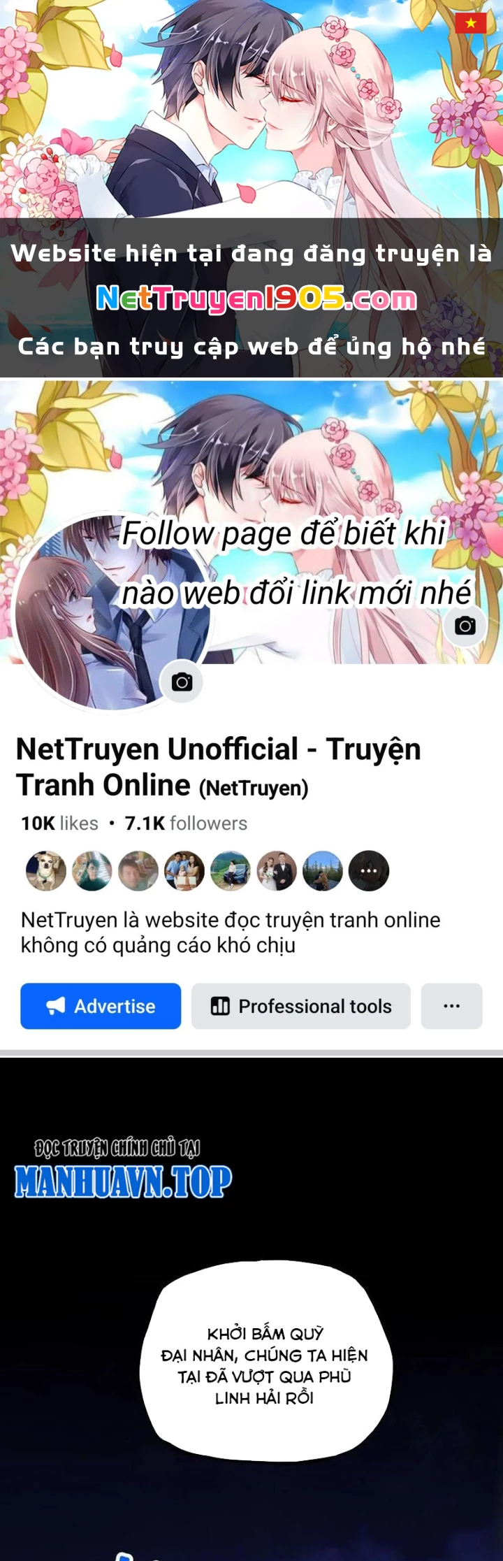 Phong Yêu Vấn Đạo Chapter 160 - 1