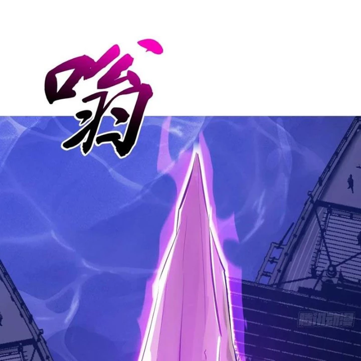 Phong Yêu Vấn Đạo Chapter 160 - 80