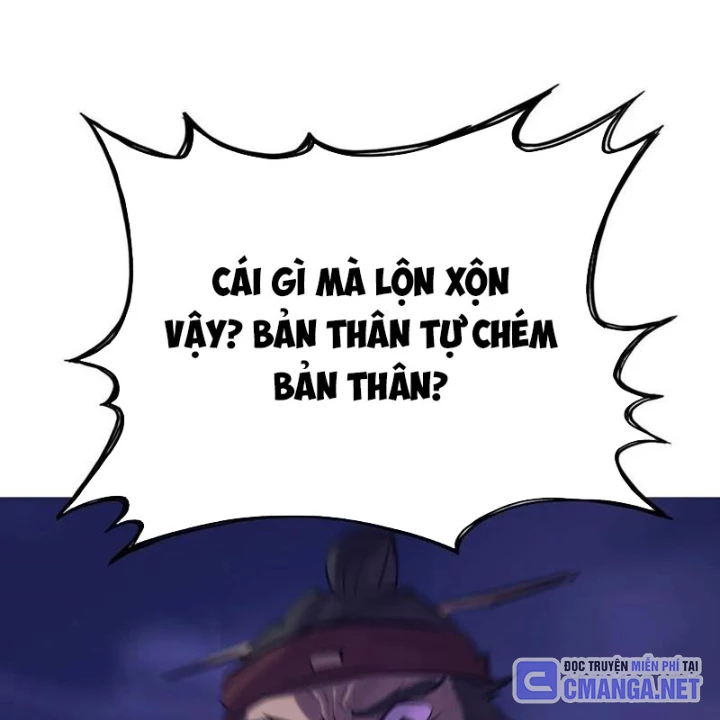 Phong Yêu Vấn Đạo Chapter 160 - 105
