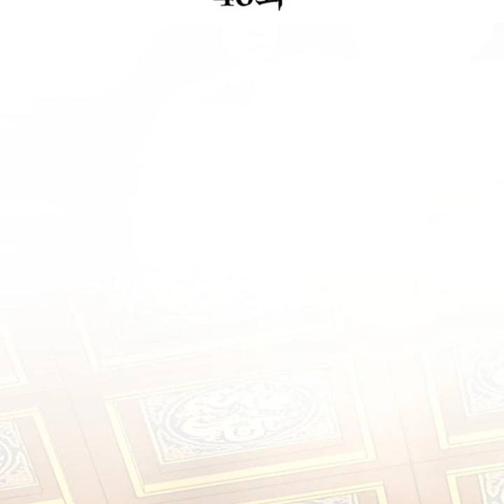 Lãng Nhân Bất Tử Chapter 40 - 92