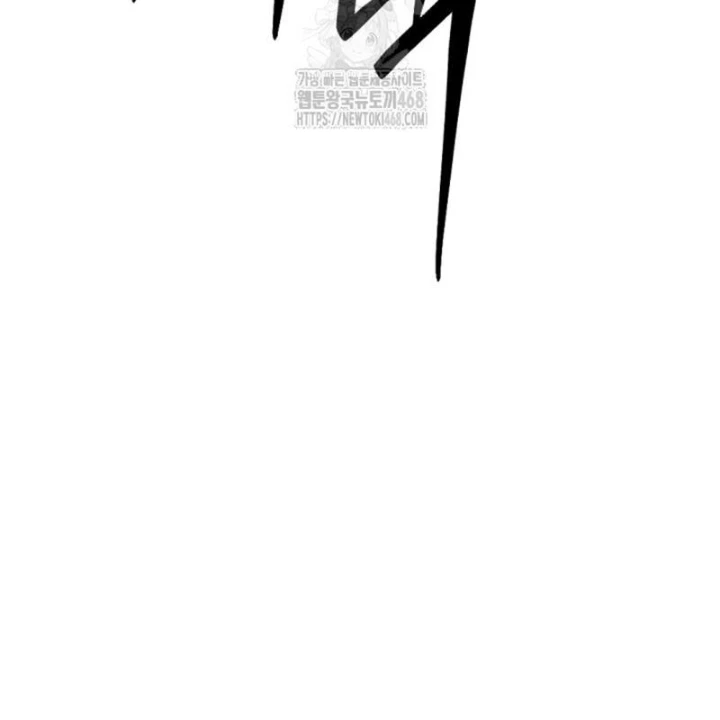 Lãng Nhân Bất Tử Chapter 40 - 179