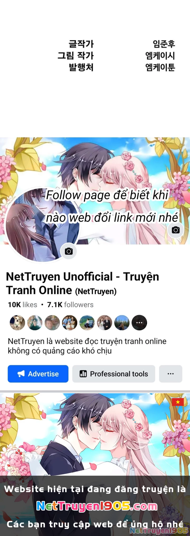 Lãng Nhân Bất Tử Chapter 40 - 229