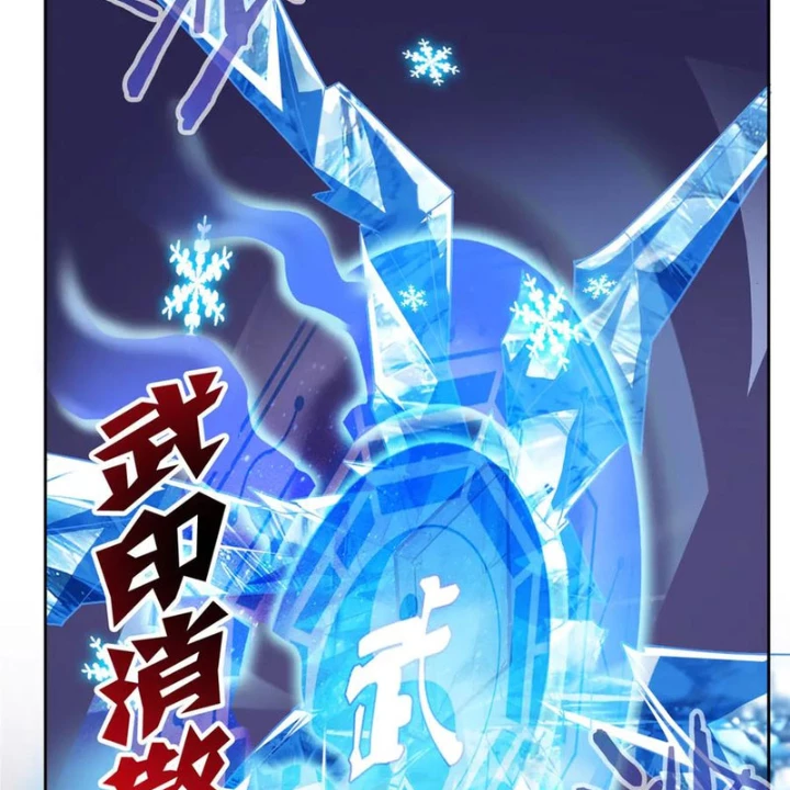 Cường Giả Đến Từ Trại Tâm Thần Chapter 347 - 68