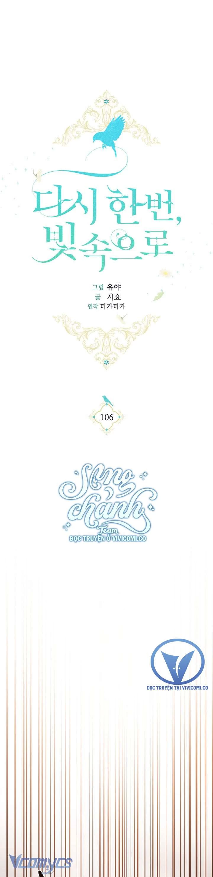 Lần Nữa Toả Sáng Chapter 106 - 2