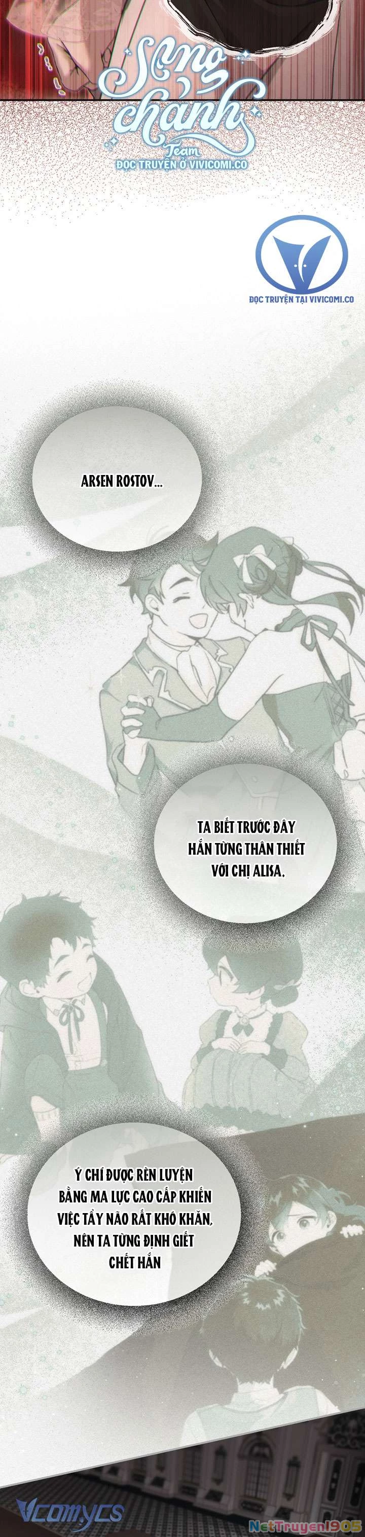 Lần Nữa Toả Sáng Chapter 106 - 21