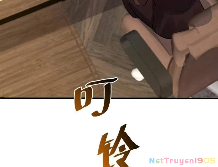 Đệ Nhất Danh Sách Chapter 574 - 253
