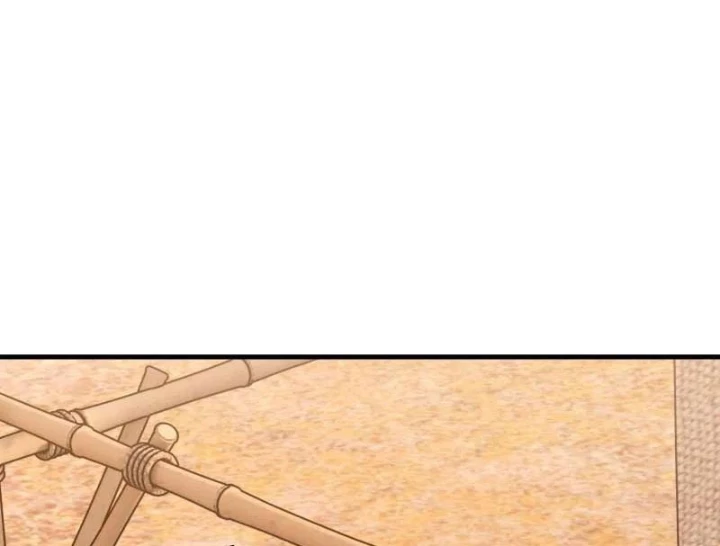 Đệ Nhất Danh Sách Chapter 575 - 25