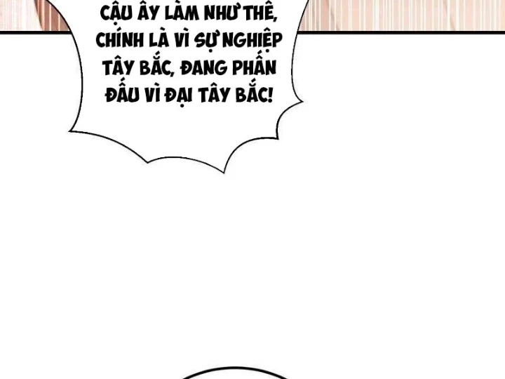 Đệ Nhất Danh Sách Chapter 575 - 53