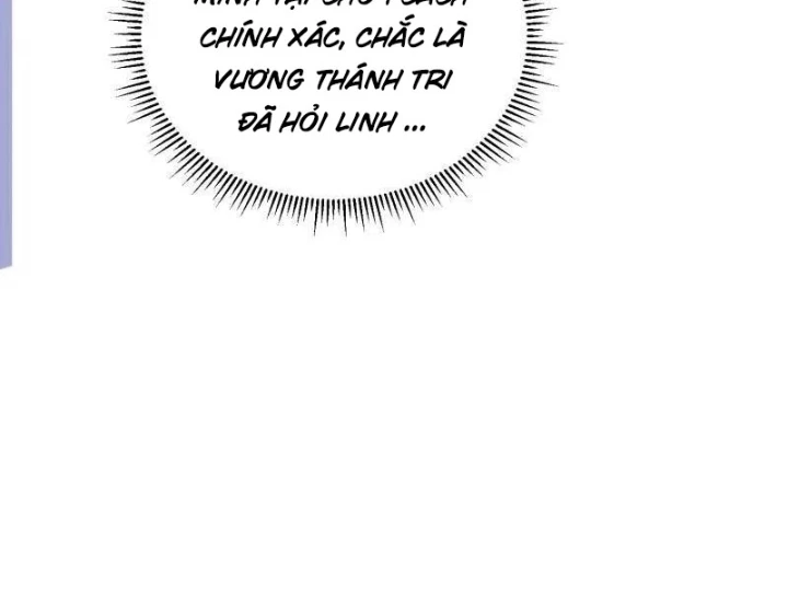 Đệ Nhất Danh Sách Chapter 577 - 197