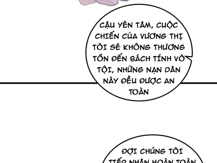 Đệ Nhất Danh Sách Chapter 578 - 43