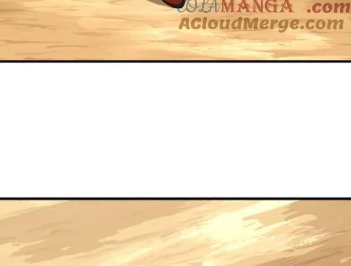 Đệ Nhất Danh Sách Chapter 578 - 125