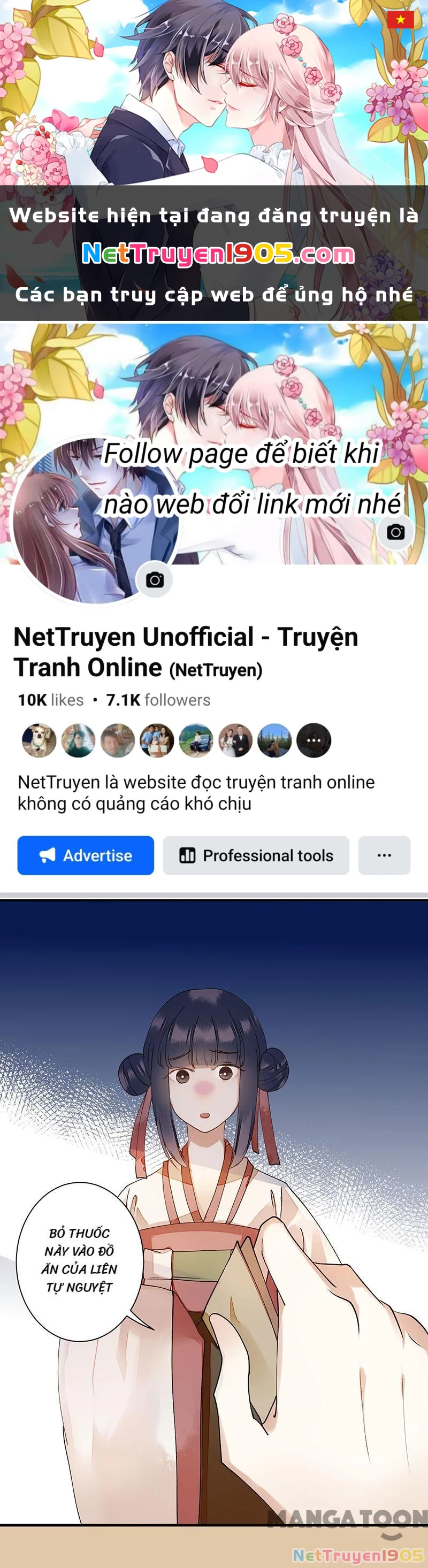 Nhất Phẩm Đích Nữ Chapter 16 - 1