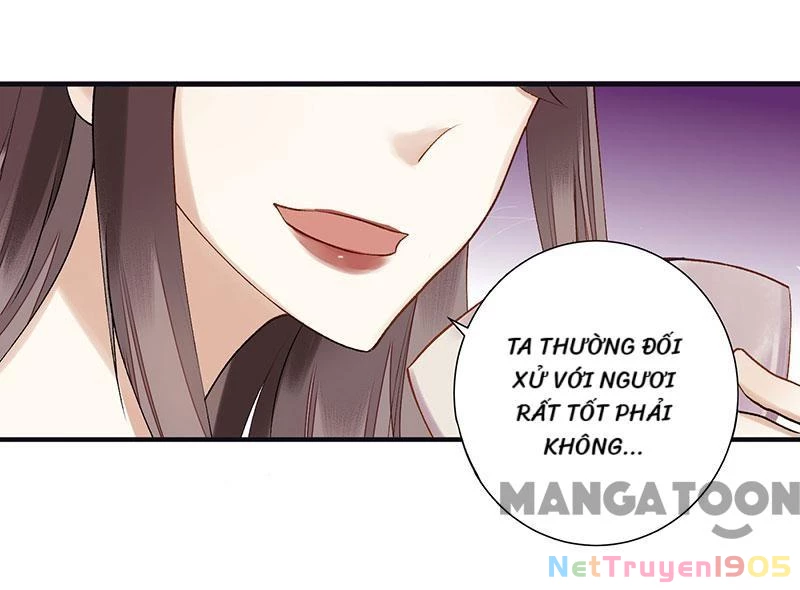 Nhất Phẩm Đích Nữ Chapter 16 - 12