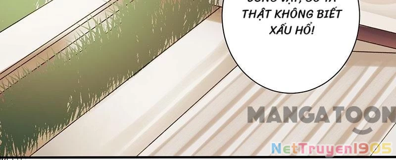 Nhất Phẩm Đích Nữ Chapter 18 - 2