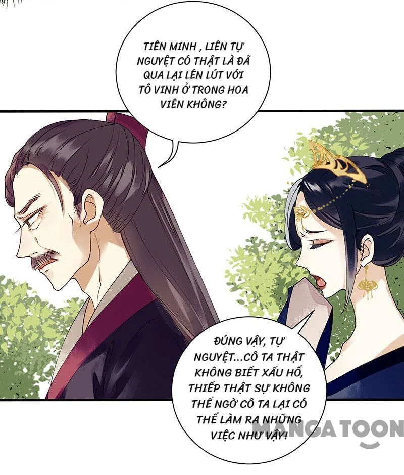 Nhất Phẩm Đích Nữ Chapter 18 - 3
