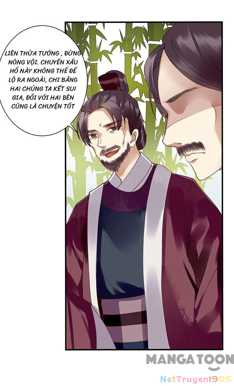 Nhất Phẩm Đích Nữ Chapter 18 - 6