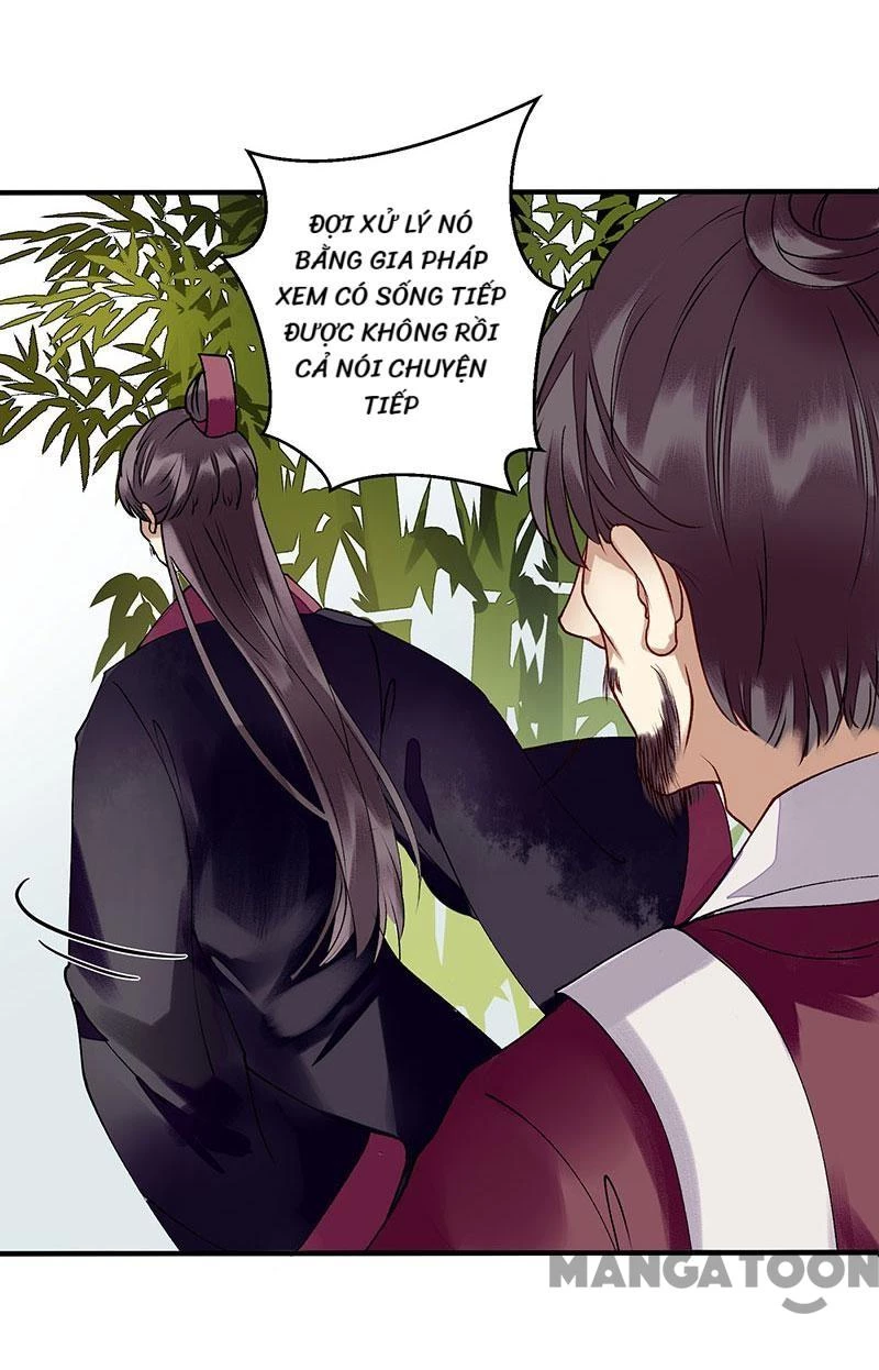 Nhất Phẩm Đích Nữ Chapter 18 - 7