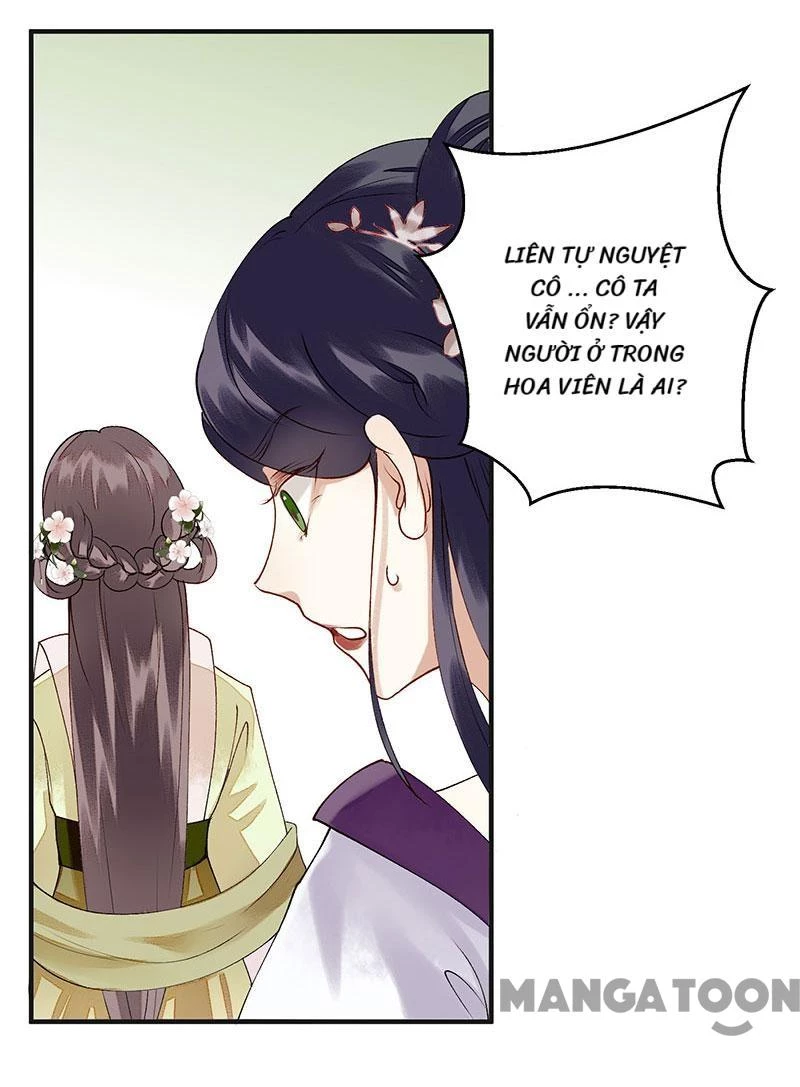 Nhất Phẩm Đích Nữ Chapter 18 - 12