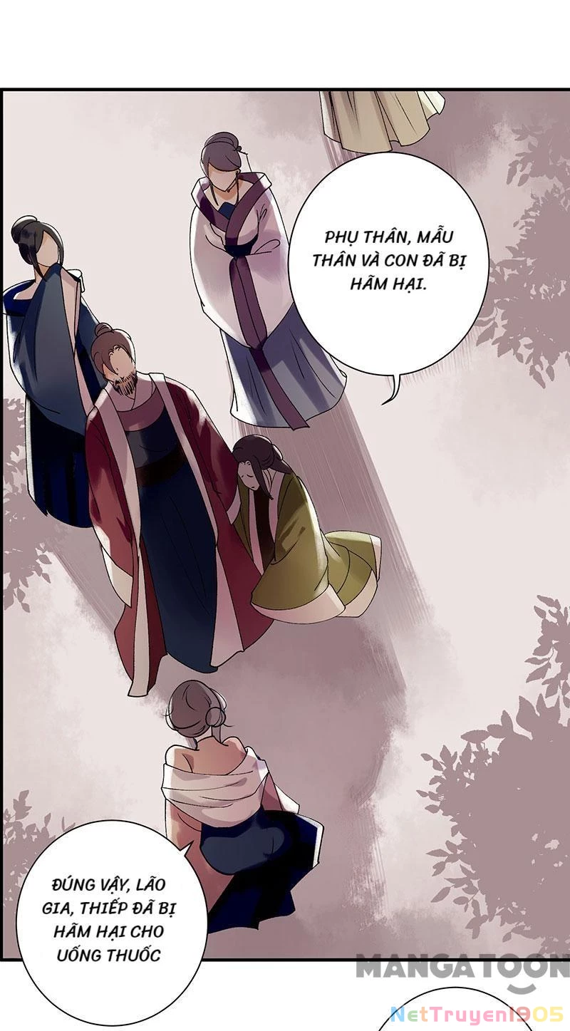 Nhất Phẩm Đích Nữ Chapter 18 - 26