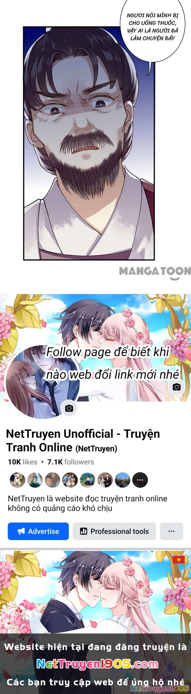 Nhất Phẩm Đích Nữ Chapter 18 - 27