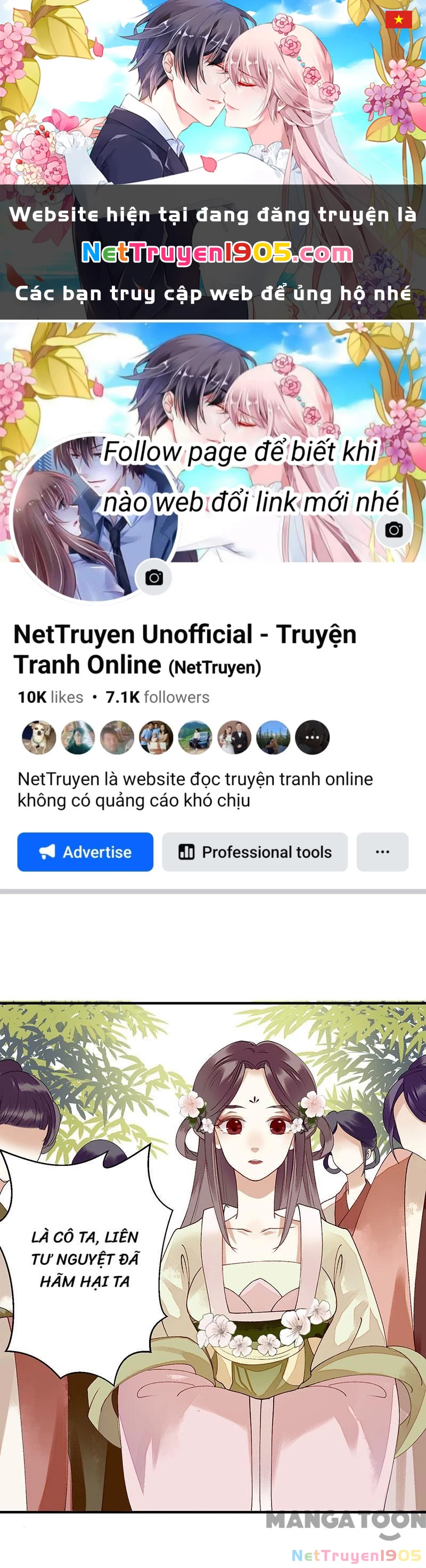 Nhất Phẩm Đích Nữ Chapter 19 - 1