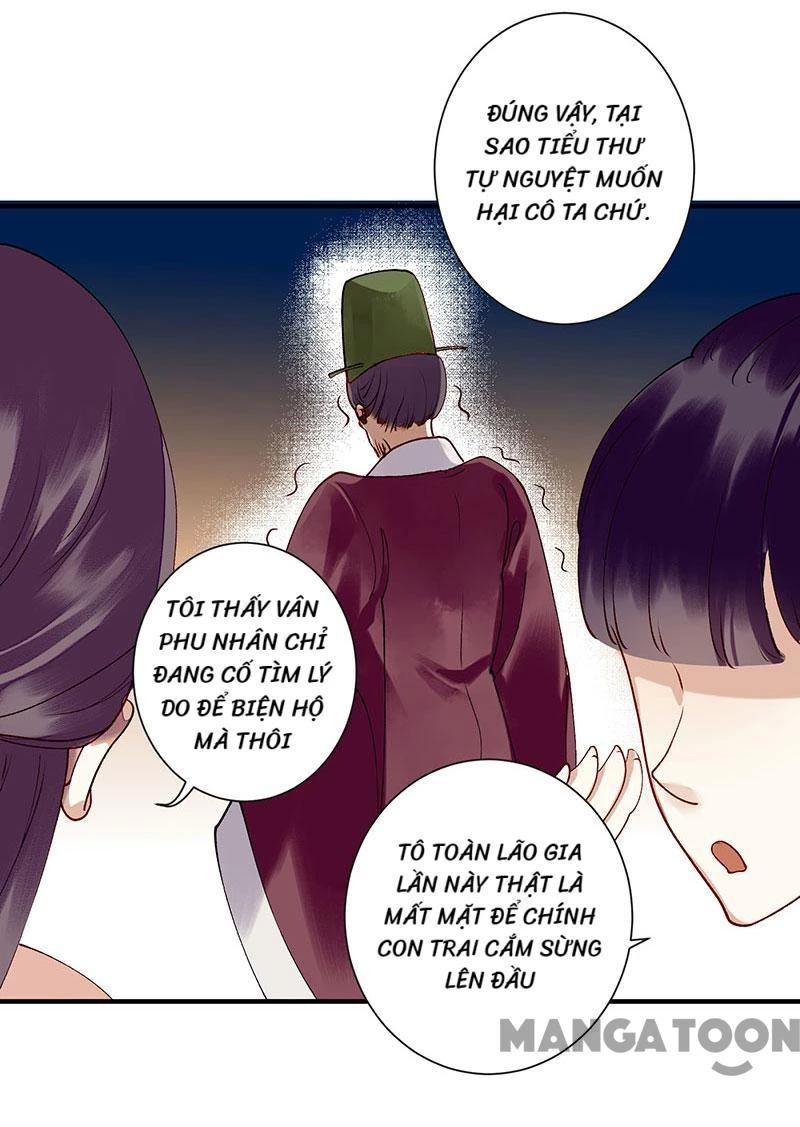 Nhất Phẩm Đích Nữ Chapter 19 - 3