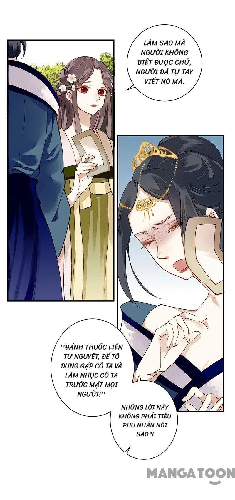 Nhất Phẩm Đích Nữ Chapter 19 - 16