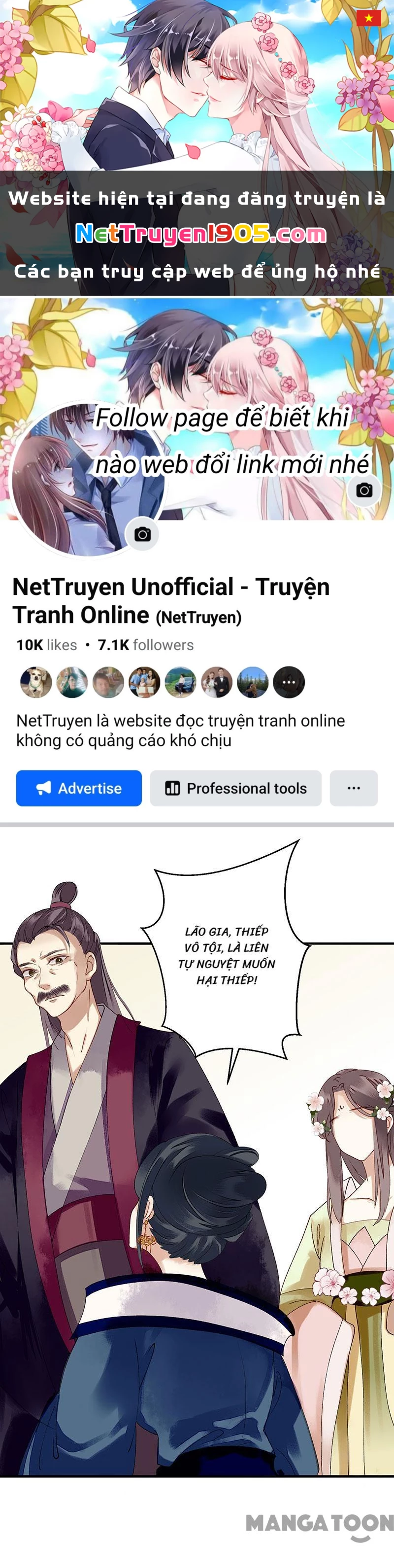 Nhất Phẩm Đích Nữ Chapter 20 - 1