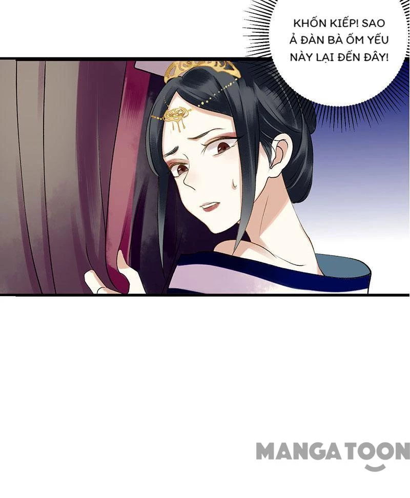 Nhất Phẩm Đích Nữ Chapter 20 - 7