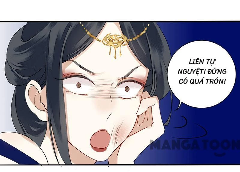 Nhất Phẩm Đích Nữ Chapter 20 - 17