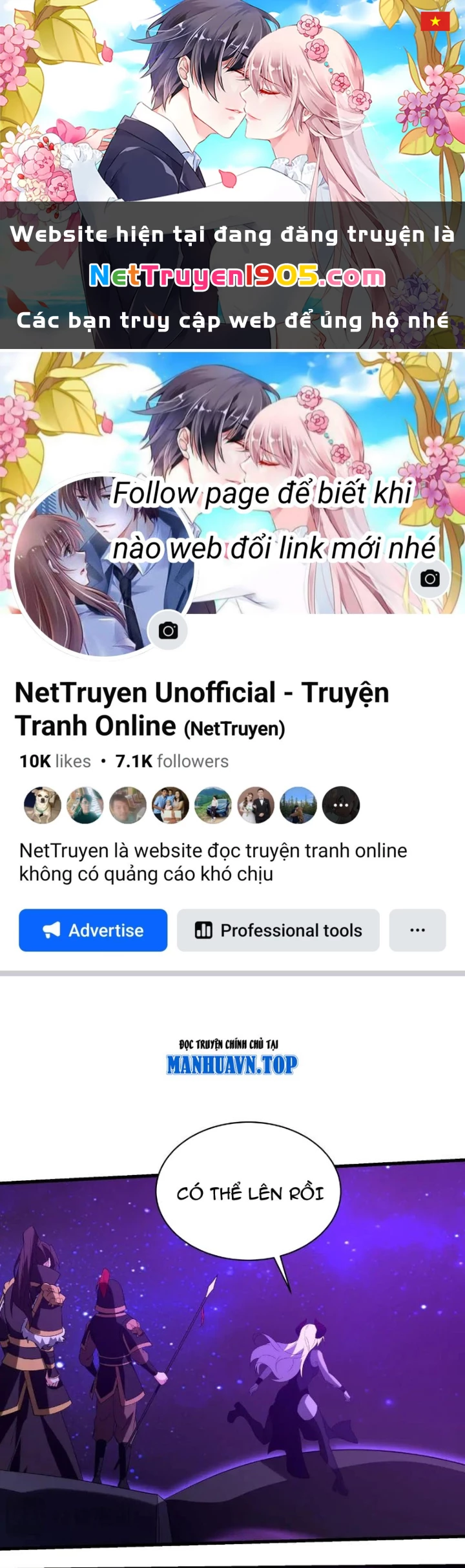 Đại Tần: Ta Con Trai Tần Thủy Hoàng Giết Địch Thăng Cấp Thành Thần Chapter 210 - 1