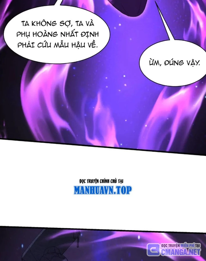 Đại Tần: Ta Con Trai Tần Thủy Hoàng Giết Địch Thăng Cấp Thành Thần Chapter 210 - 3