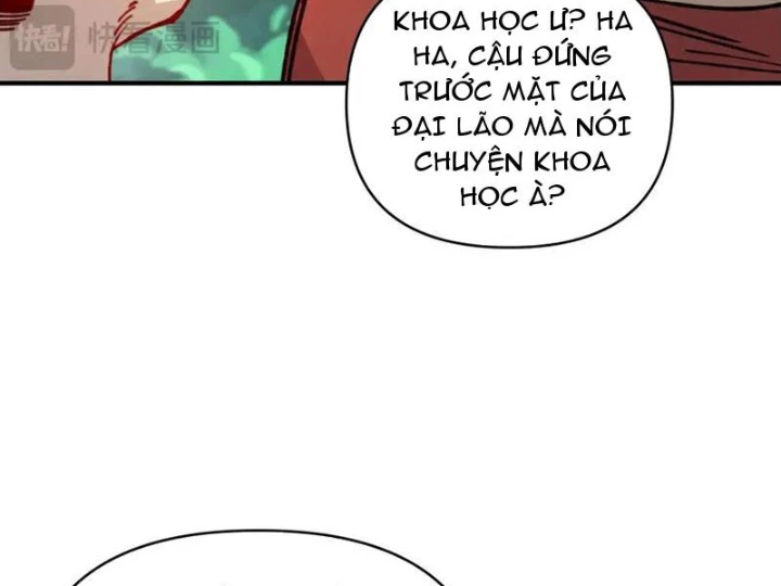 Bắt đầu chuyển chức tài thần, ta chuyển hóa triệu vạn thần sủng Chapter 25 - 17