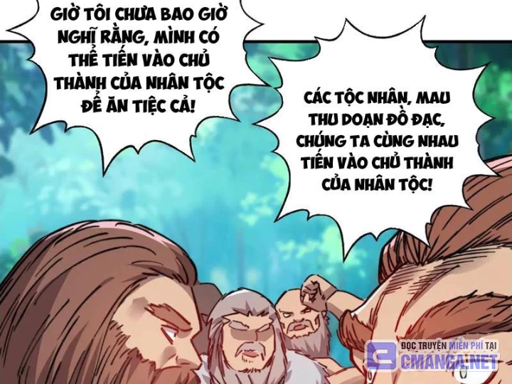 Bắt đầu chuyển chức tài thần, ta chuyển hóa triệu vạn thần sủng Chapter 25 - 84
