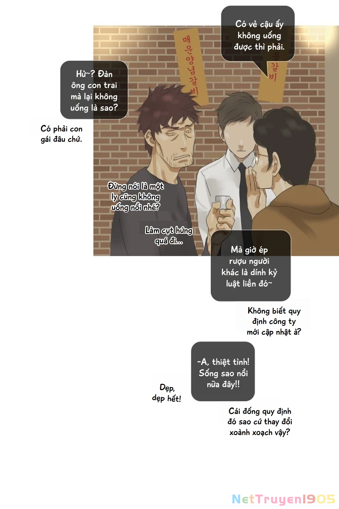 Chán Chường Chapter 32 - 11