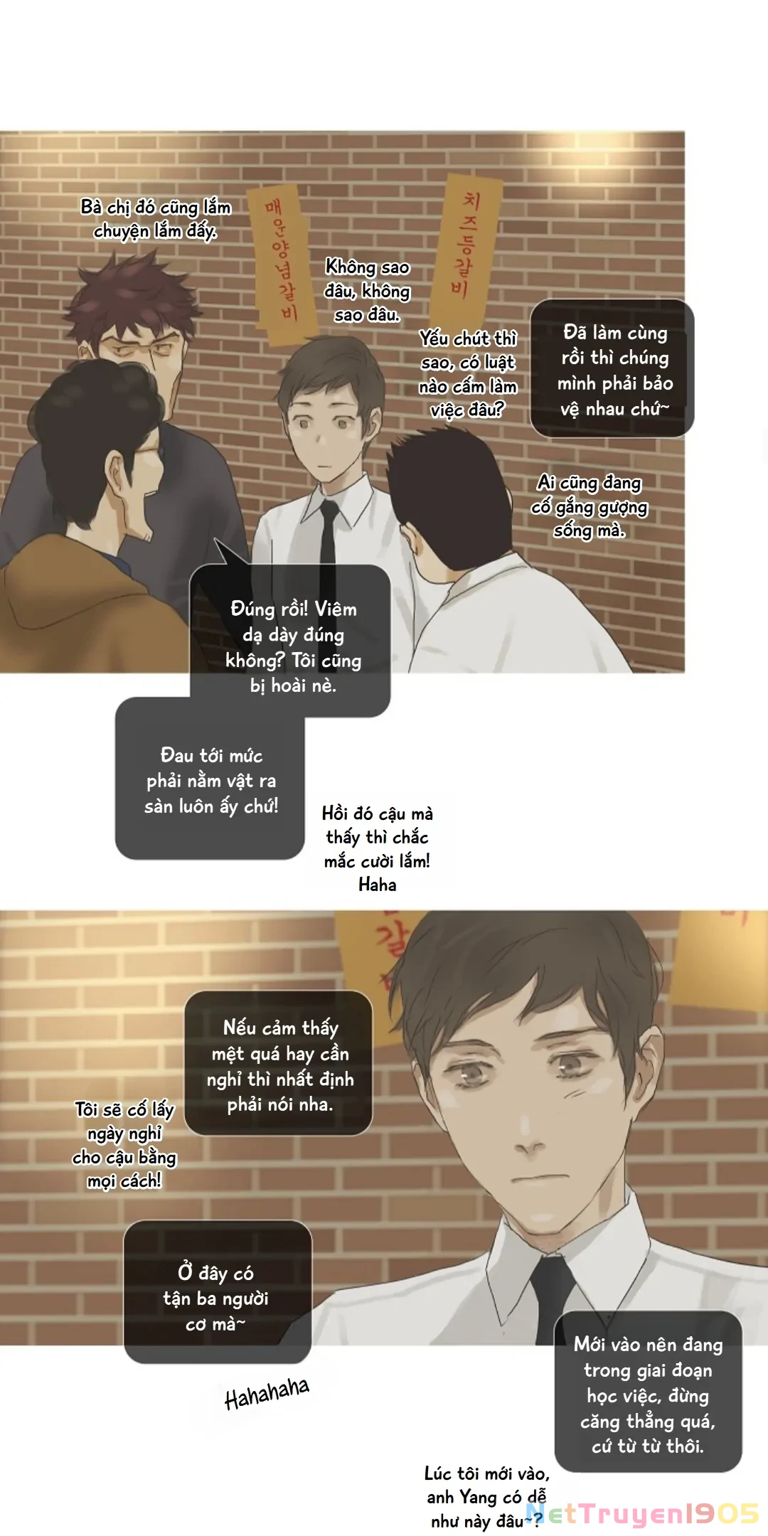 Chán Chường Chapter 32 - 14