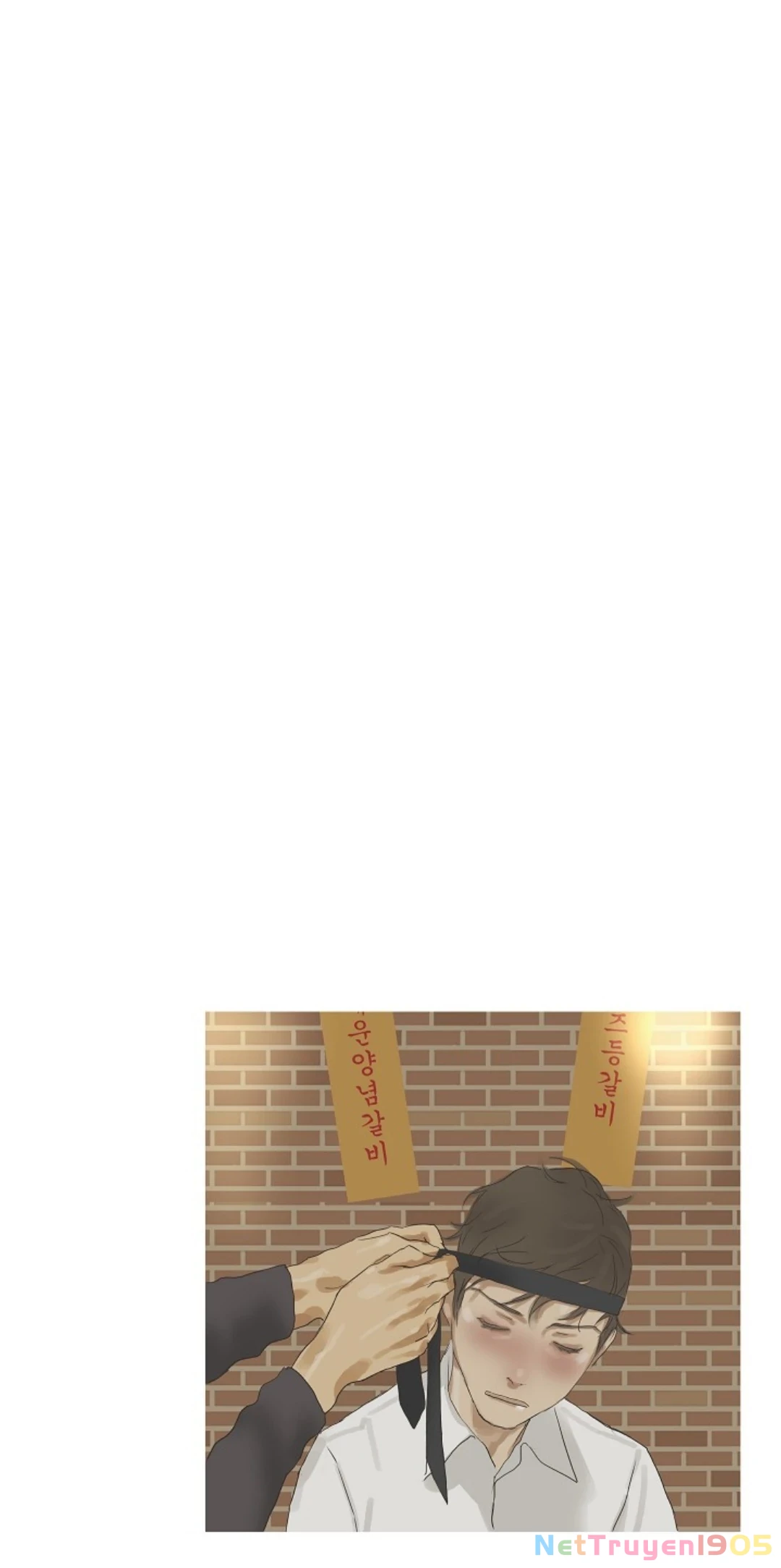 Chán Chường Chapter 32 - 17