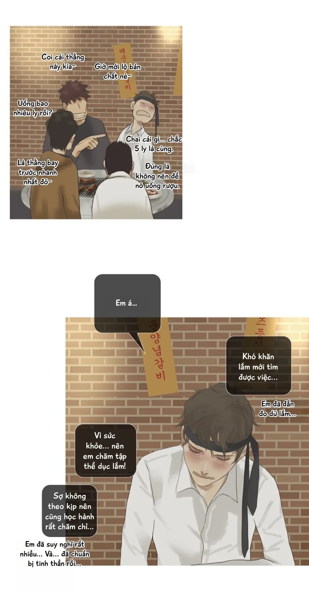 Chán Chường Chapter 32 - 18