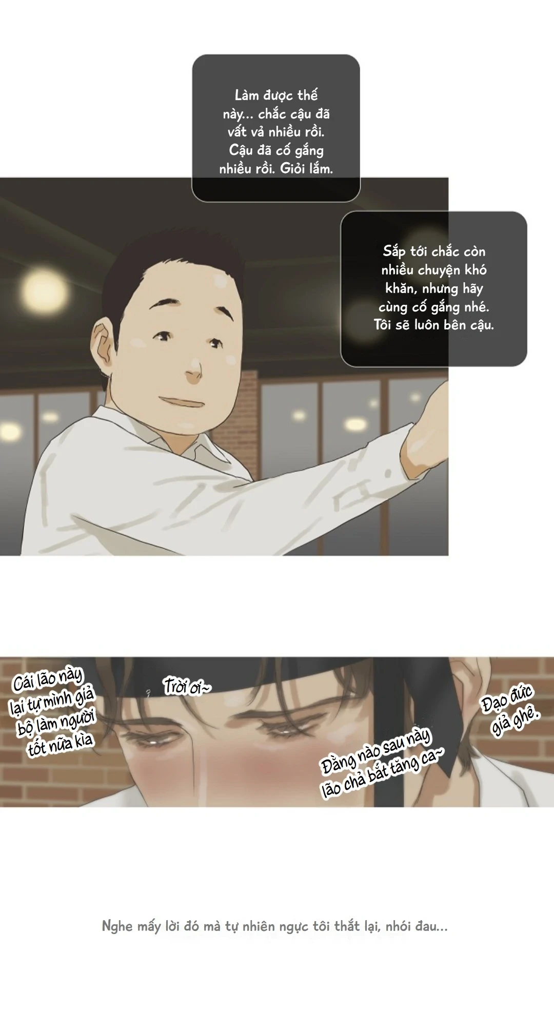 Chán Chường Chapter 32 - 21