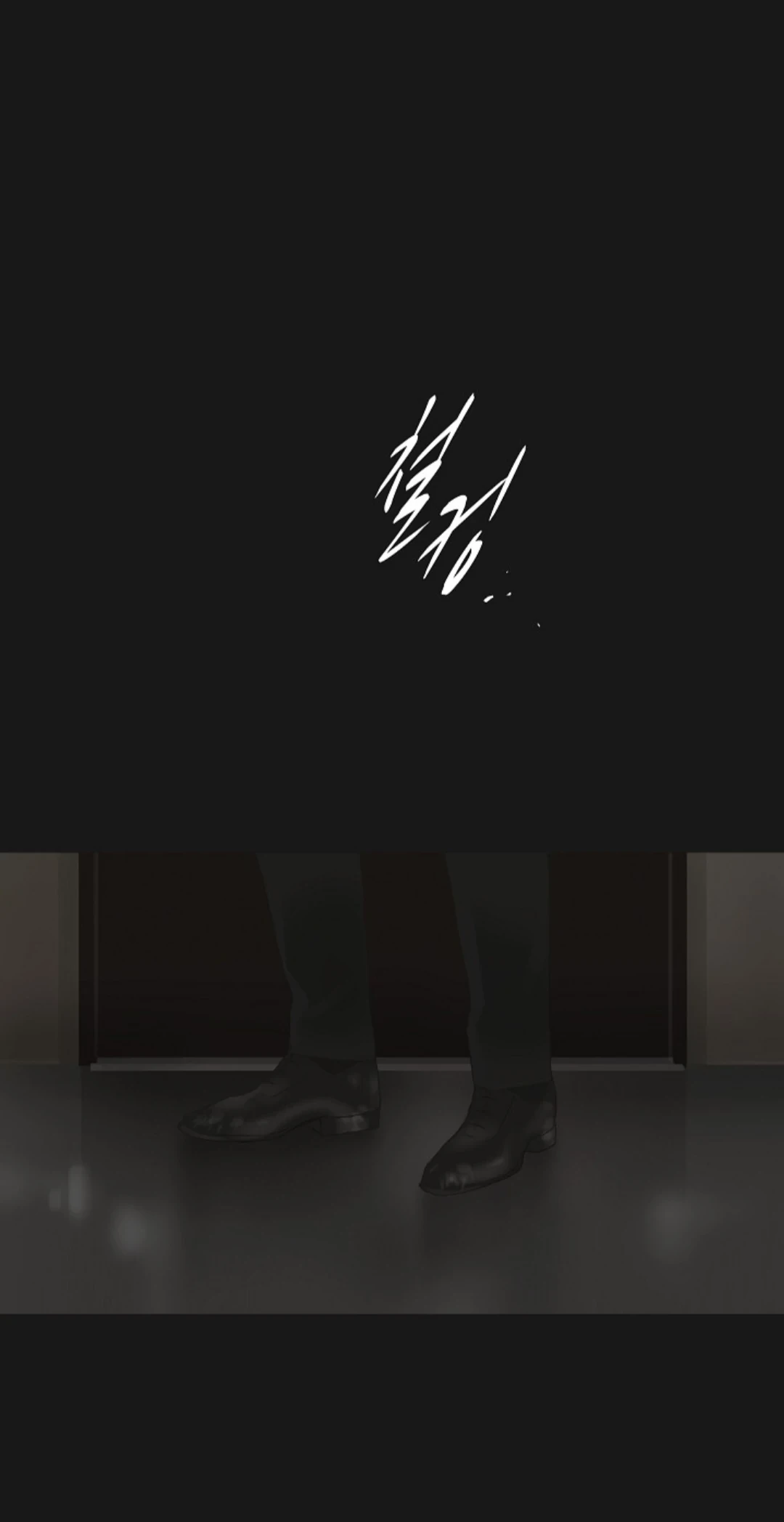 Chán Chường Chapter 32 - 23