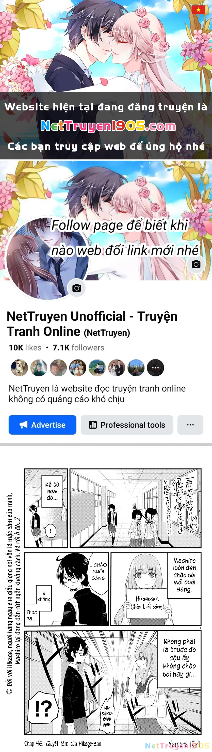 Cô bạn bị mất đi giọng nói luôn nghĩ rằng "Cậu ấy dịu dàng thật đấy" Chapter 46 - 1
