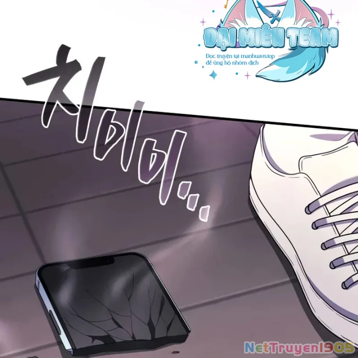 Thần Chiến Tranh Trở Lại Cấp 2 Chapter 98 - 28