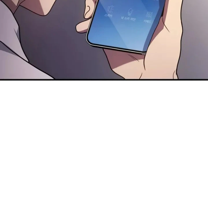 Thần Chiến Tranh Trở Lại Cấp 2 Chapter 98 - 32