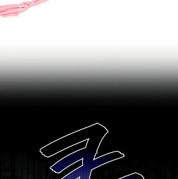 Thần Chiến Tranh Trở Lại Cấp 2 Chapter 98 - 167