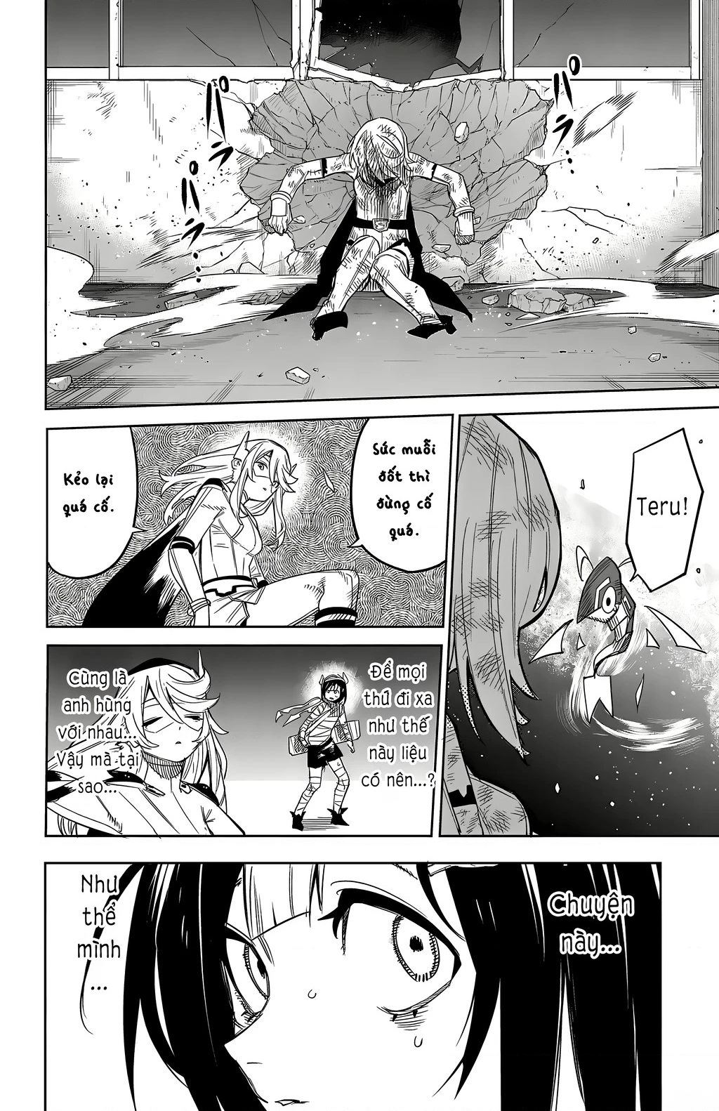 Shy Chapter 194 - 13