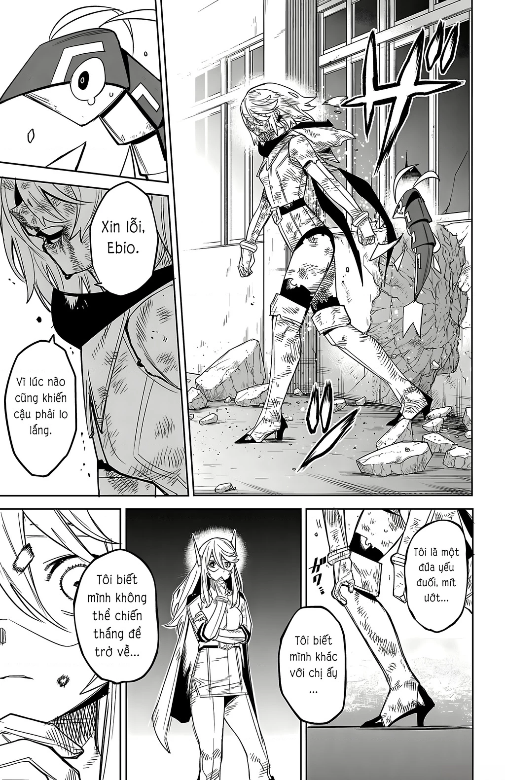 Shy Chapter 194 - 14