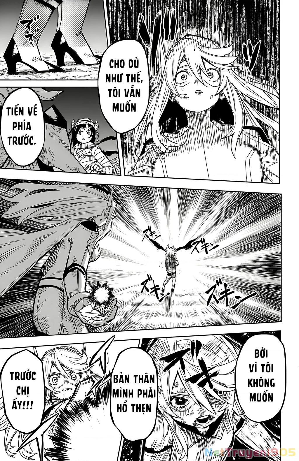 Shy Chapter 194 - 16