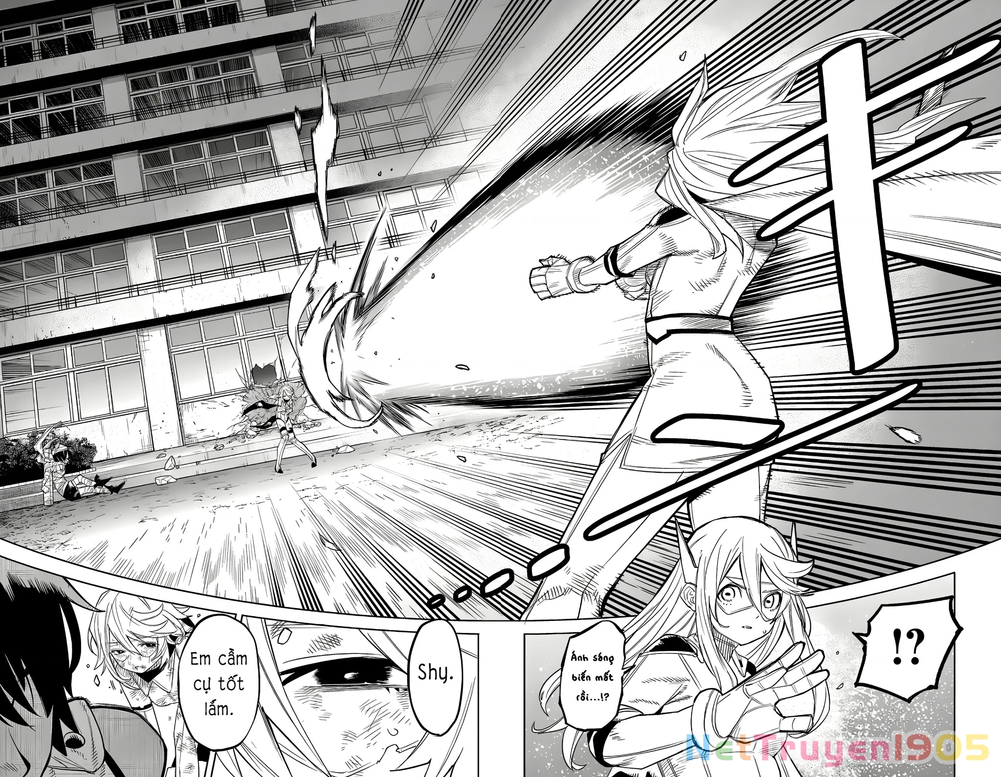 Shy Chapter 194 - 17