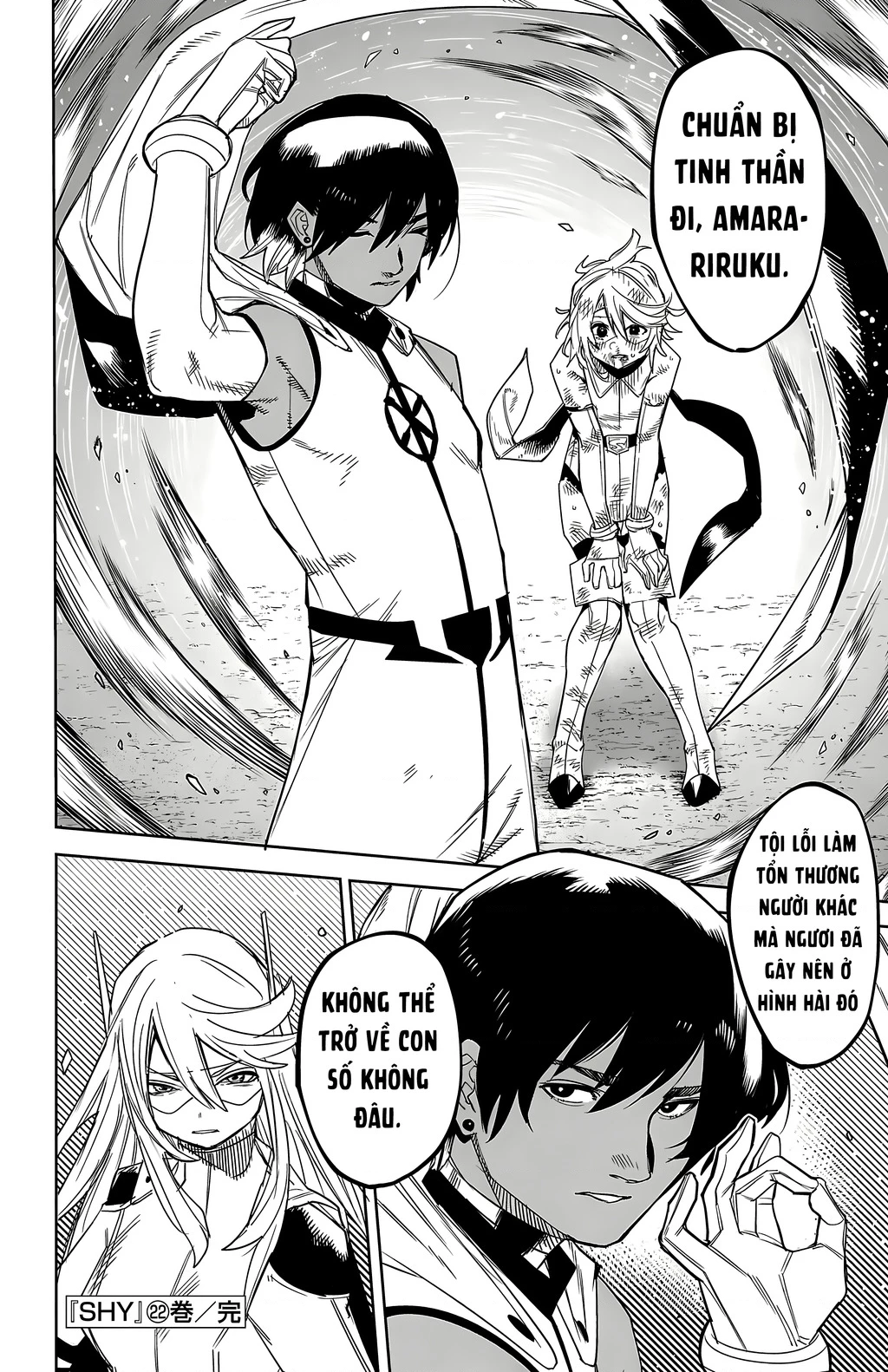Shy Chapter 194 - 18